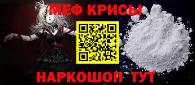 герыч Обь