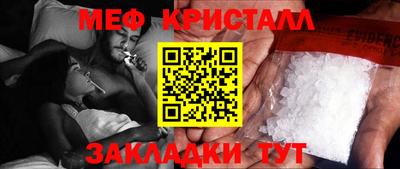 герыч Обь