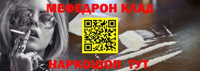 герыч Обь