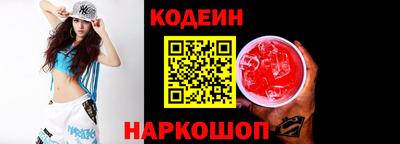 МДМА Обнинск