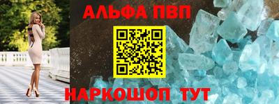 а пвп мука Нягань