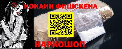 а пвп мука Нягань