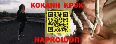 а пвп мука Нягань