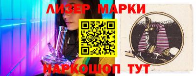 а пвп мука Нягань