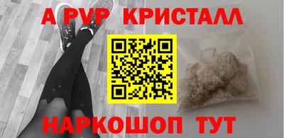 герыч Обь