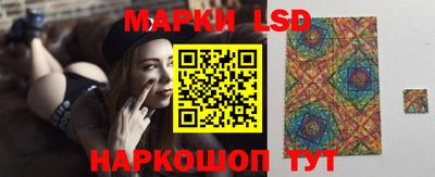 герыч Обь