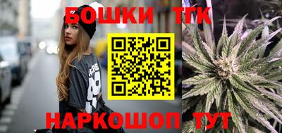 а пвп мука Нягань