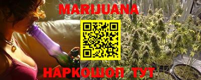 герыч Обь