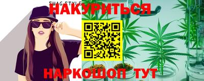 а пвп мука Нягань