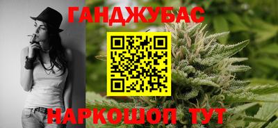 МДМА Обнинск