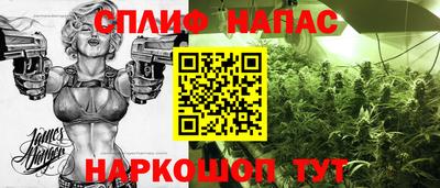 а пвп мука Нягань