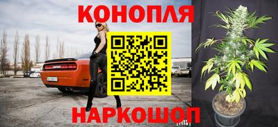 МДМА Обнинск