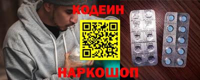 а пвп мука Нягань