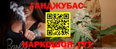 МДМА Обнинск