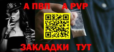 герыч Обь