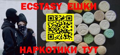 а пвп мука Нягань