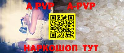 МДМА Обнинск