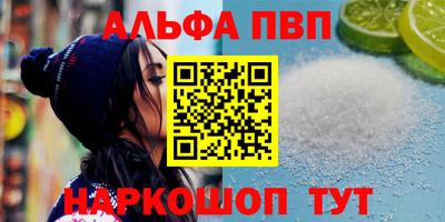 герыч Обь