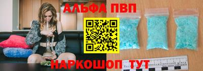 МДМА Обнинск