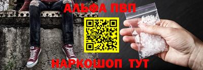 герыч Обь