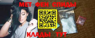 а пвп мука Нягань