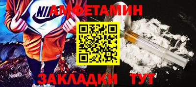 а пвп мука Нягань
