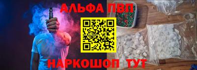 МДМА Обнинск