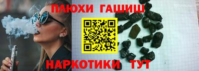 а пвп мука Нягань