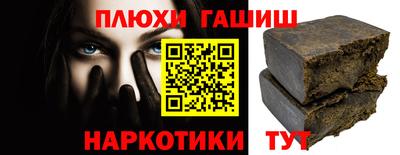 МДМА Обнинск