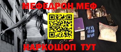 герыч Обь
