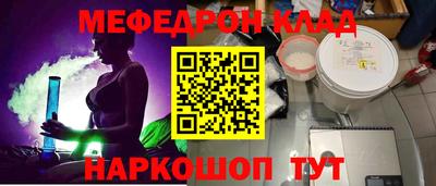 герыч Обь